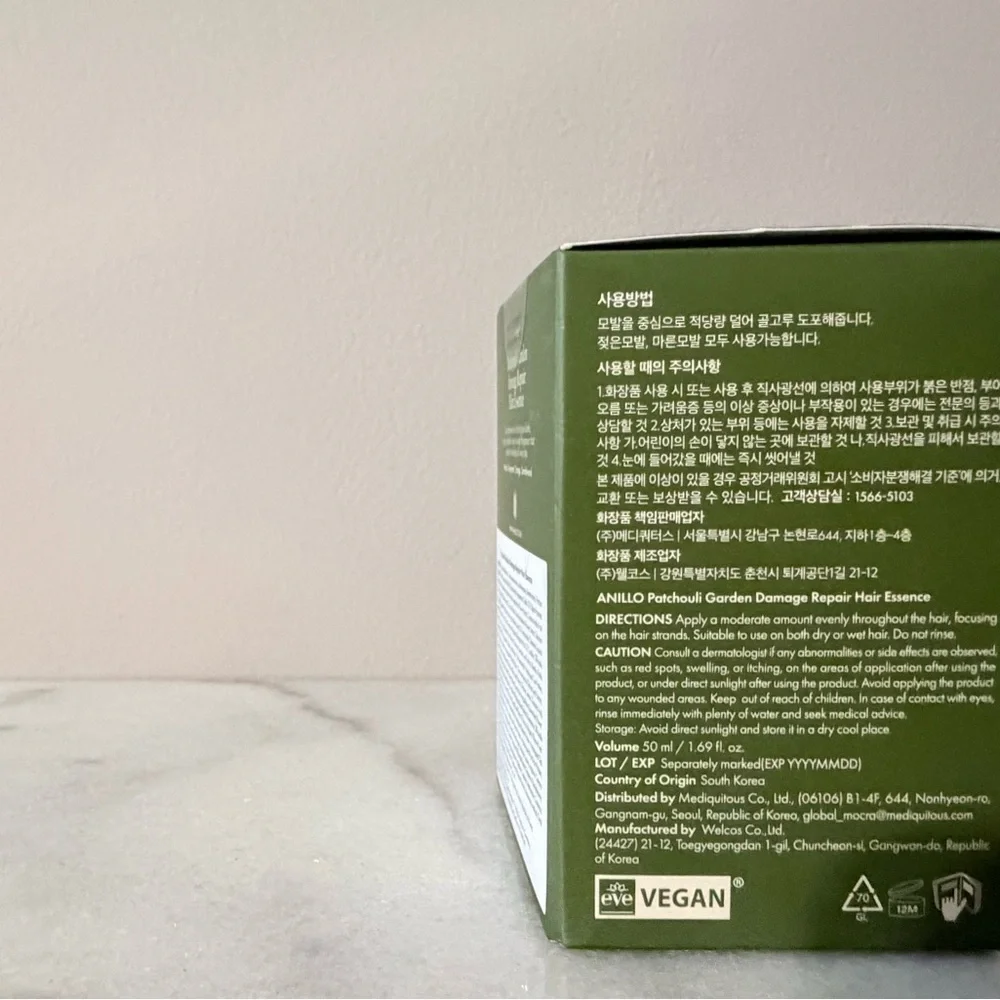 Anillo Patchouli Garden Hair Essence